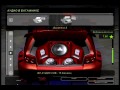 nfsmw-httpwwwayyildizfrmforumlarinet.html