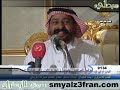 من المساجلات بين الشاعرين المبدعين مانع بن شلحاط ومدغم أبو شيبة