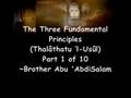The Three Fundamental Principles (1/10)