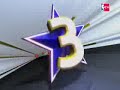 Paul Pierce MVP top 10