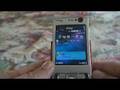 Make Free Calls With Your Nokia Cellphone