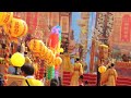 2015.10.25 中正紀念堂祭天大典~行三禮拜告舞蹈吟唱 天顕祭