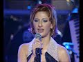 Sarit Hadad - Shma Israel