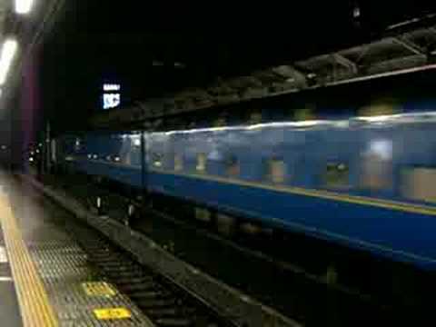 寝台特急北斗星　赤羽駅通過