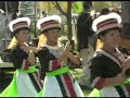 Yaj Yuam Dancers