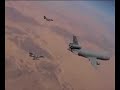 Super Etendard Flottille 17F