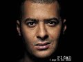 Ridan - Rentre Chez Toi