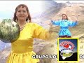la mentira: AMAPOLITA DE SIHUAS