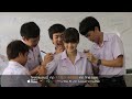 พูดไม่ค่อยถูก (เอบี นอมอล(ABnormal))