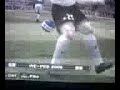 NO LOOK walter samuel pure su PS2