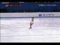 Caroline Zhang SP at USA vs Japan match 2007