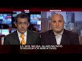 Inside Story - Pakistan\