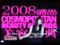 videos de Zhang Li Yin - Xiang Xin Ai/Believe In Love Lyrics