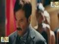dil_ka_rishta(