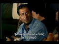kabuli kid (trailer with greek subtitles)