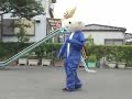 NDS Kimochi yosa Rensa Puzzle Commercial