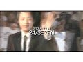 se7en-se7olution.html