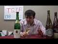 New York Riesling and TGIF - Episode #216
