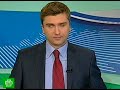 Видеоновость Таиланд. Азия вспоминает жертв цунами 