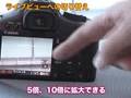 CMOS動画1
