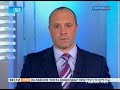 Видеоновость Причиной падения "Фобос-Грунта" стал американский радар | НАСА опровергает версию о губительном воздействии радара
