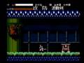 Famicom Mix