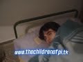The Children Of Pi - Despierta...