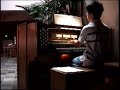 practice session recorded on nov 23, 2007