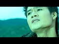 Em Da Thay Mua Xuan Chua - Quang Dung