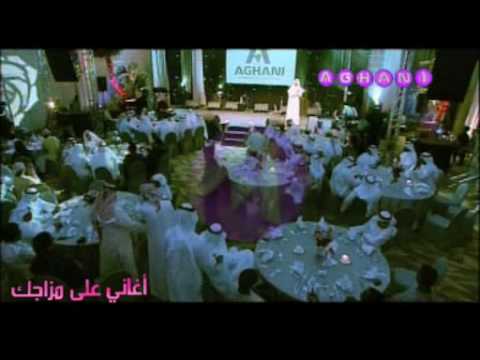قناة اغاني فايز السعيد لا تعلي صوتك