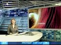Видеоновость Германия. Открылся самый холодный в мире цирк