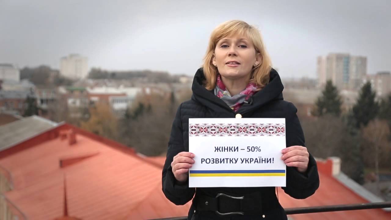 Жінки Вінниччини долучилися до проекту «Жінки – це 50% успіху України»
