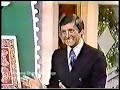 Card Sharks Pilot: Money Cards Card Sharks Pilot: Money Cards