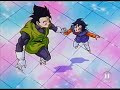 Dragonball Z 234 - Tollpatsch Trunks 1/2 (german)
