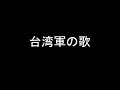 あかつきごもく