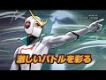Tatsunoko vs. Capcom: 8 Minutes of Dat Killa Ish Tatsunoko vs. Capcom: 8 Minutes of Dat Killa Ish