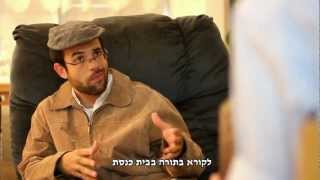 תמונת הסרט אנדרדוס – הכל עניין של הגייה