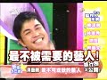 ????? 1204 ????????????????? (5/5) ????? 1204 ????????????????? (5/5)