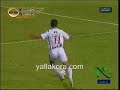 zamalik