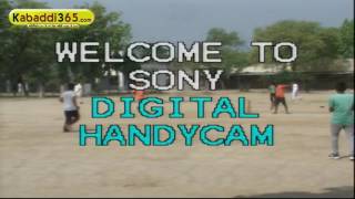 (1) Gholia Kalan (Moga) Cricket Tournament 5 June 2016