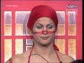 BB8 big brother 8 all de girls in Bikini Part 2 BB8 big brother 8 all de girls in Bikini Part 2