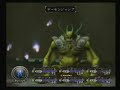 BUSIN0 Battle Scadim