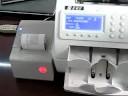 Two Pocket Currency Discriminating Machine
