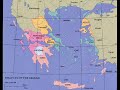 Himara/Χιμάρα-Albanian/Shqiptar-land!