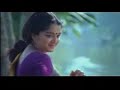 Chembazhukka- Kannezhuthi Pottum Thottu