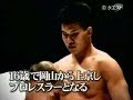 ??V?Tamura VS Takimoto