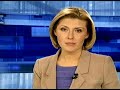 Видеоновость У побережья Одессы и Крыма замерзло Черное море 