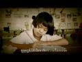 เรียงความเรื่องแม่ - YouTube