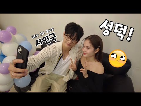 WATCH: Kristel Fulgar opens up about no longer hosting Seo In-guk’s fan meet in Manila