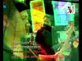 uut permatasari - ketahuan (full version)
